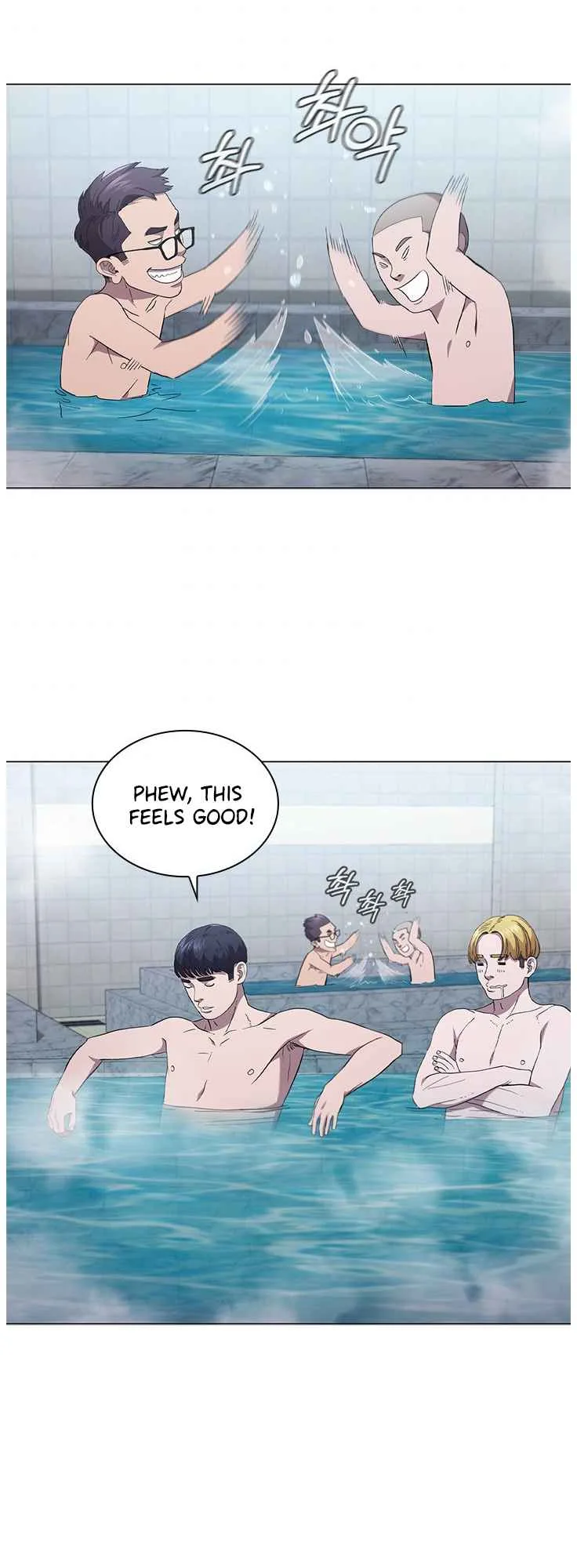 A True Doctor Chapter 122 page 41