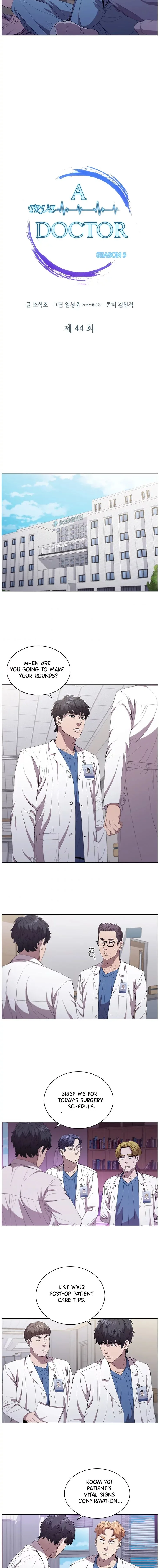A True Doctor Chapter 123 page 9