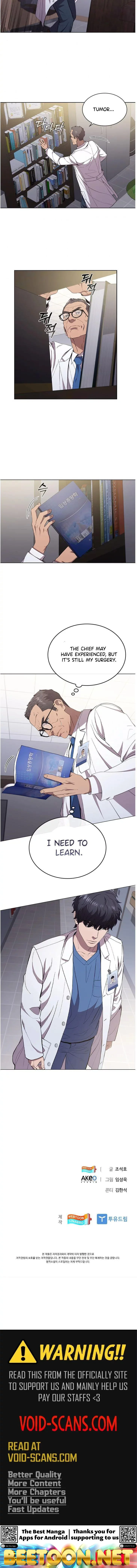 A True Doctor Chapter 124 page 15