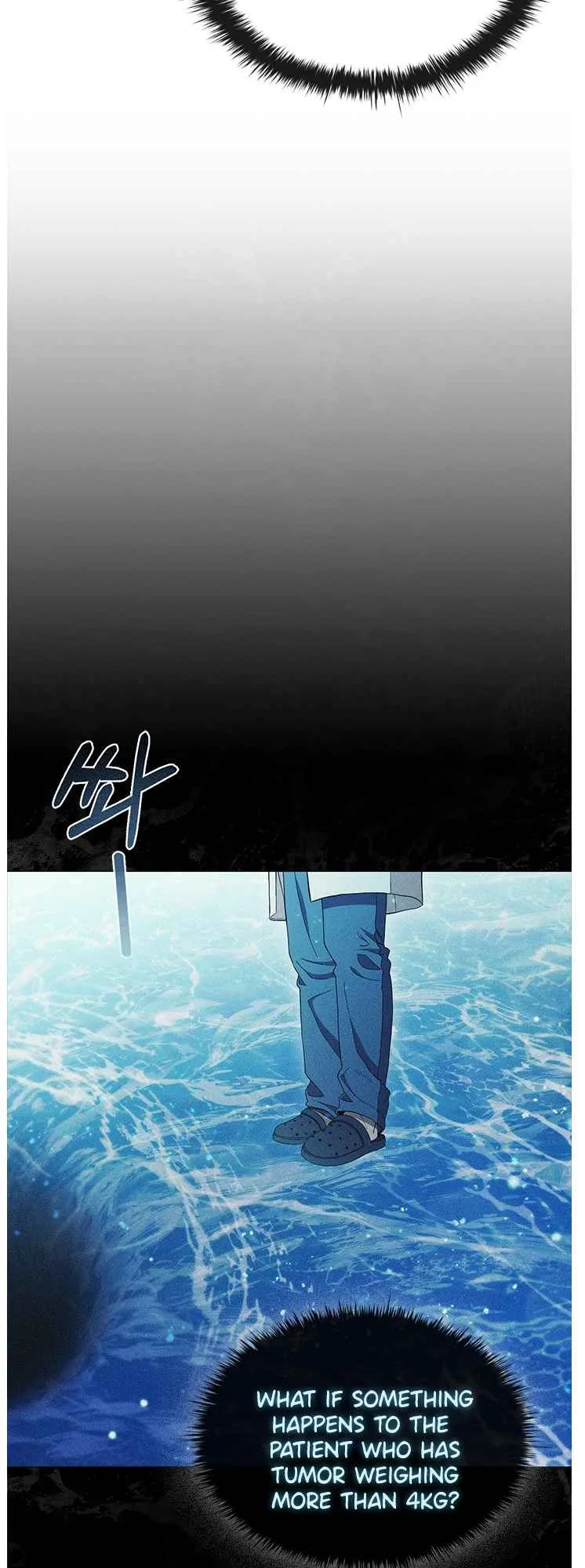 A True Doctor Chapter 127 page 4