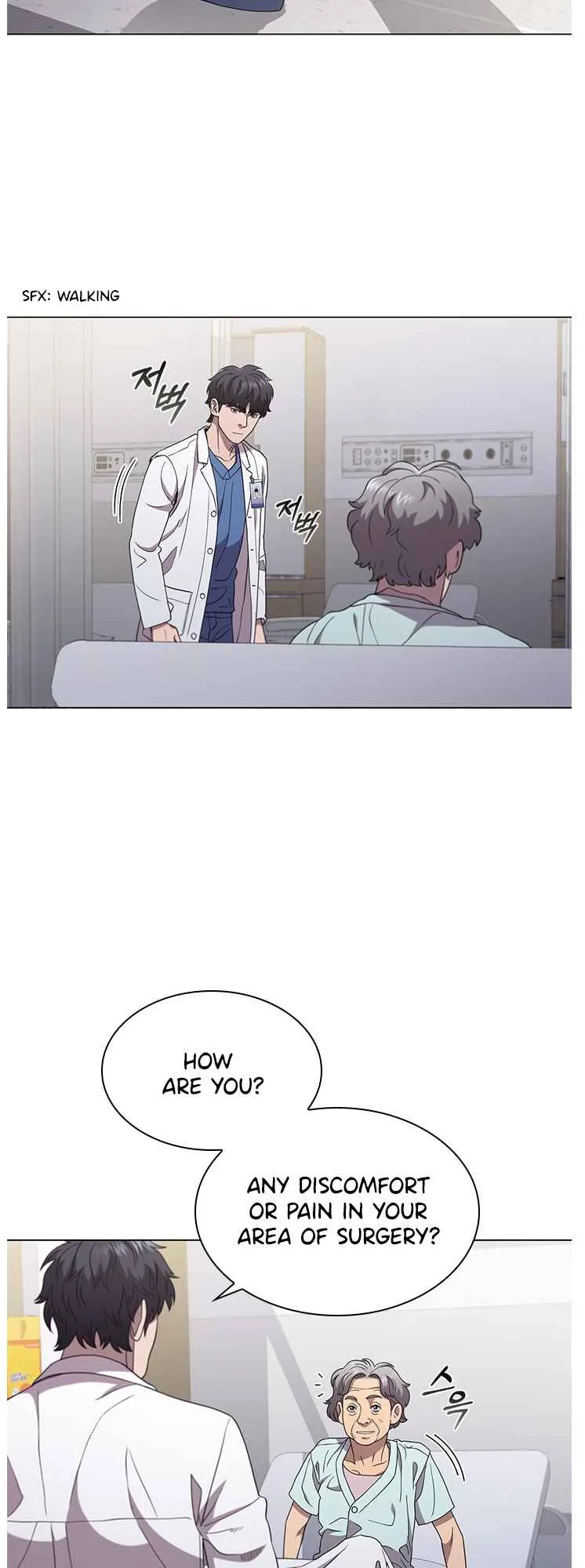 A True Doctor Chapter 127 page 12