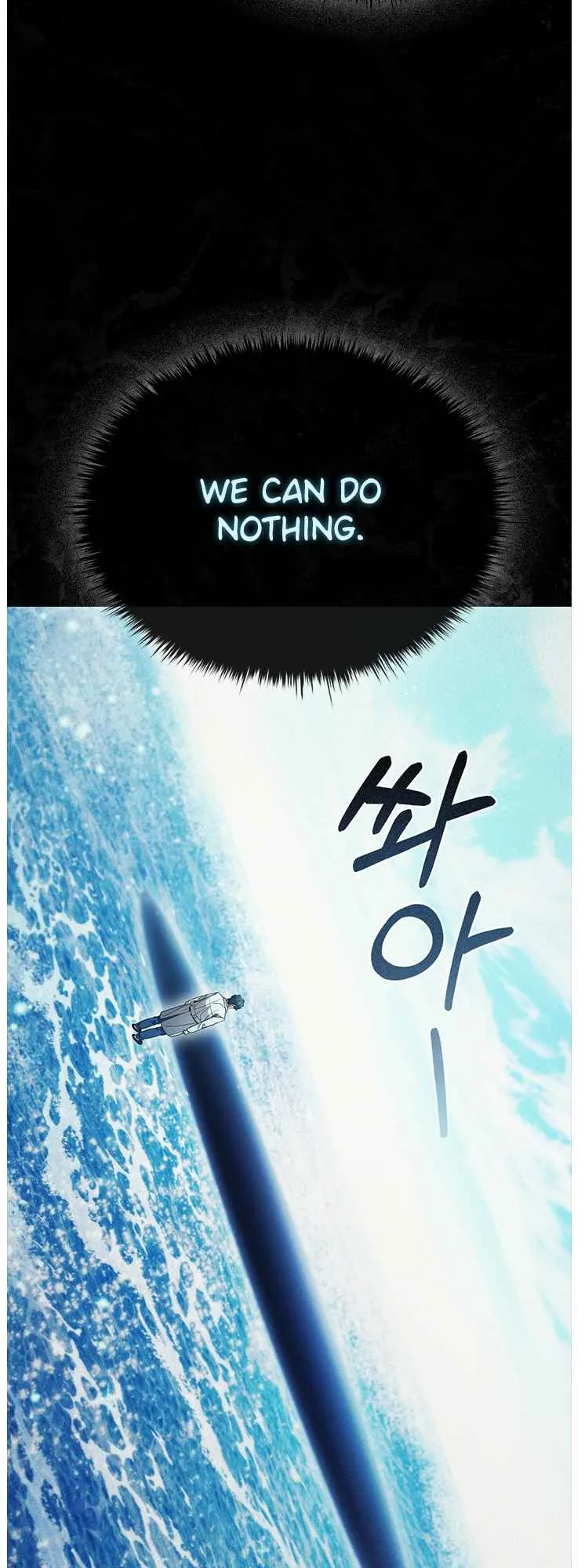 A True Doctor Chapter 127 page 5
