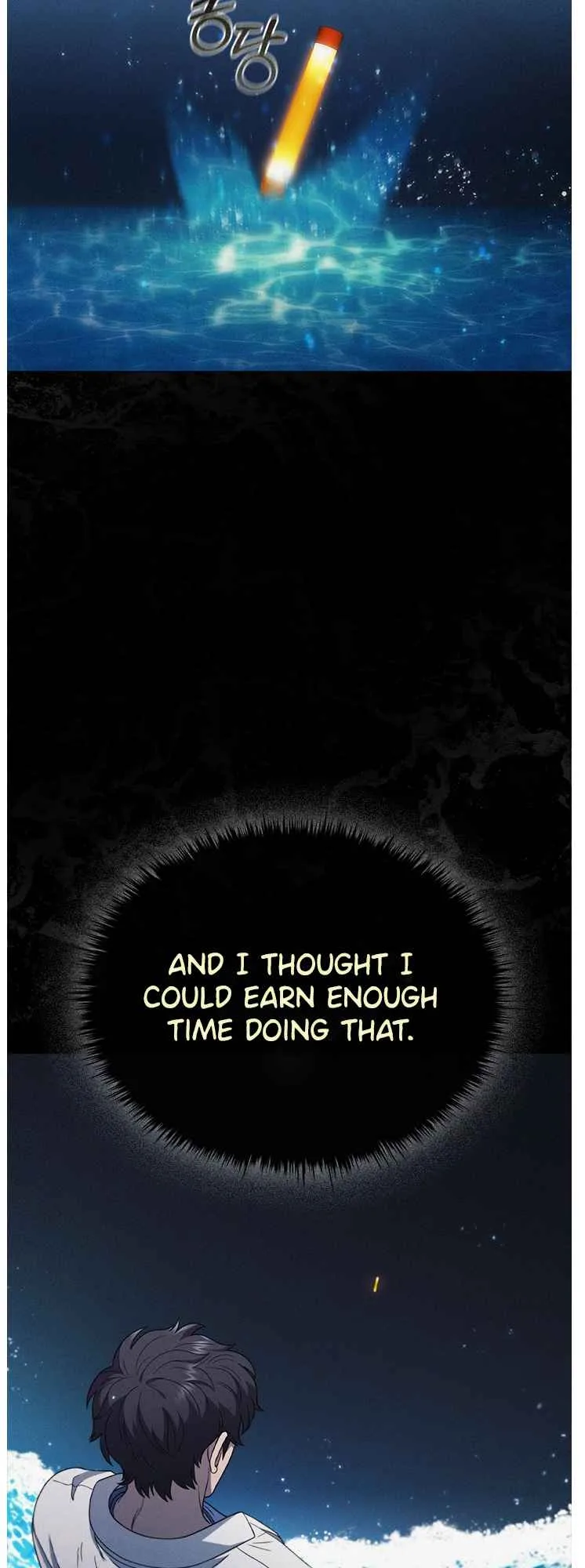 A True Doctor Chapter 127 page 10