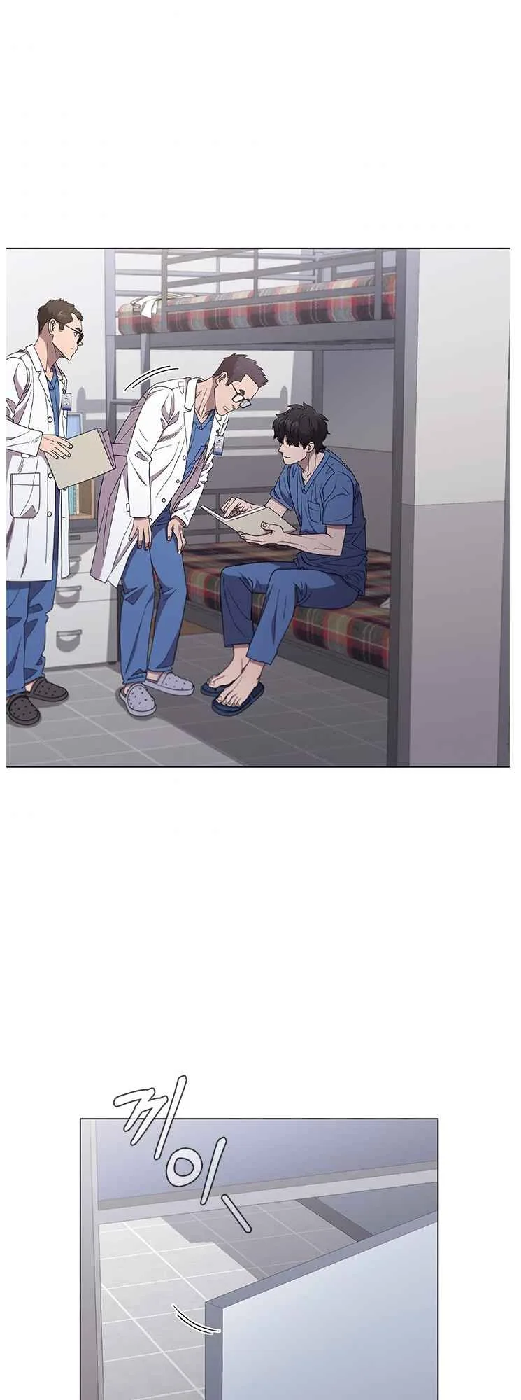 A True Doctor Chapter 127 page 22
