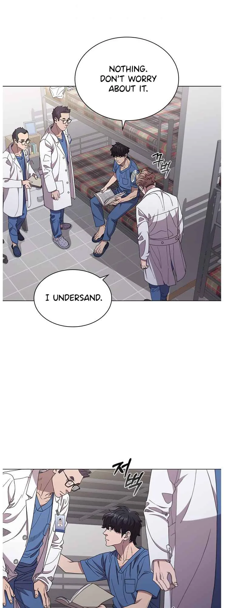 A True Doctor Chapter 127 page 28