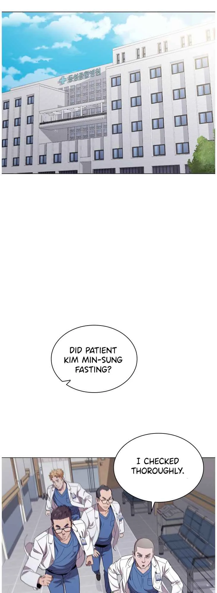 A True Doctor Chapter 127 page 31