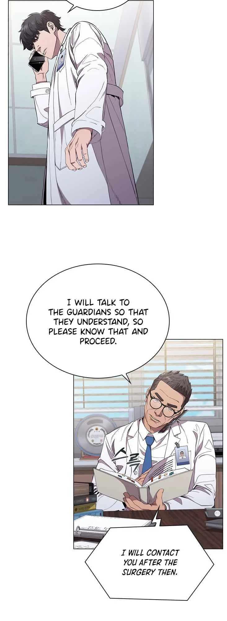 A True Doctor Chapter 127 page 46