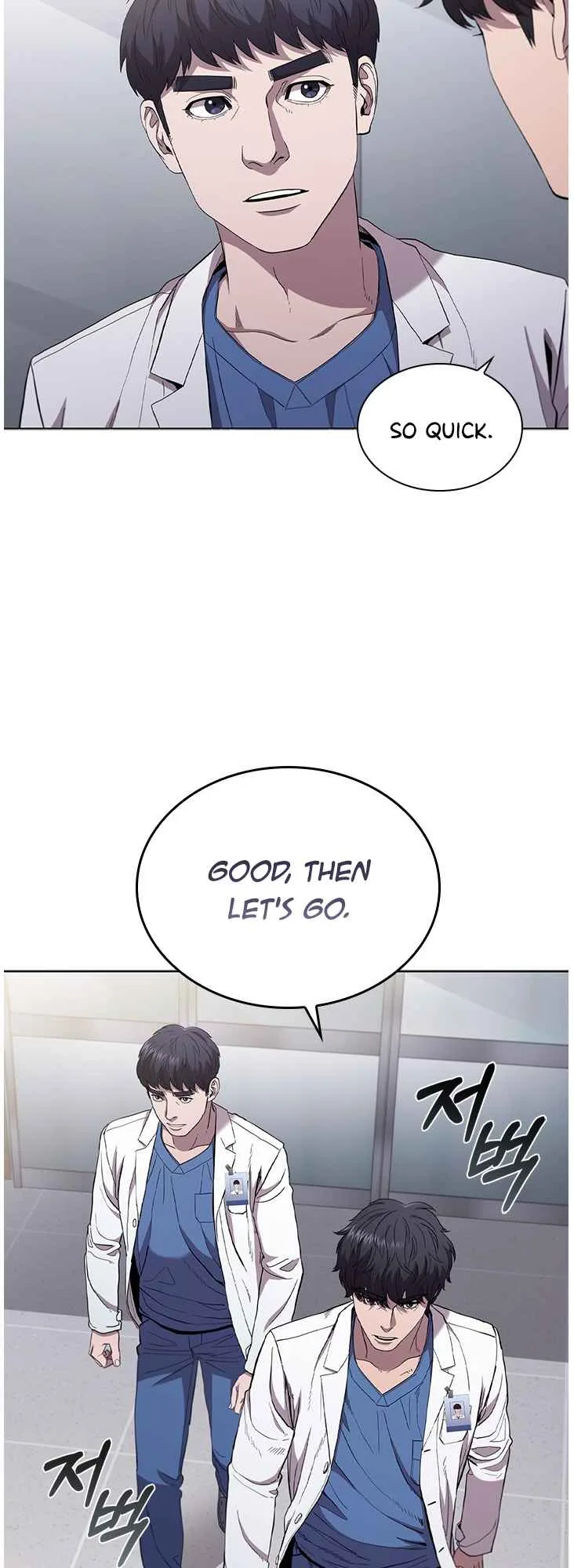 A True Doctor Chapter 127 page 54