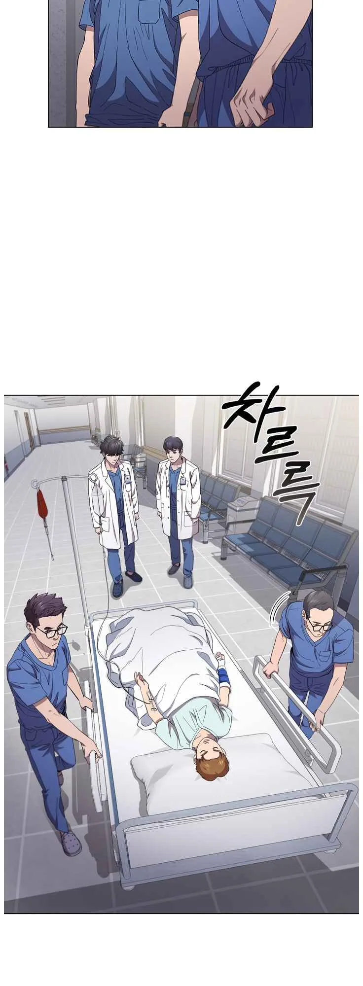 A True Doctor Chapter 128 page 5