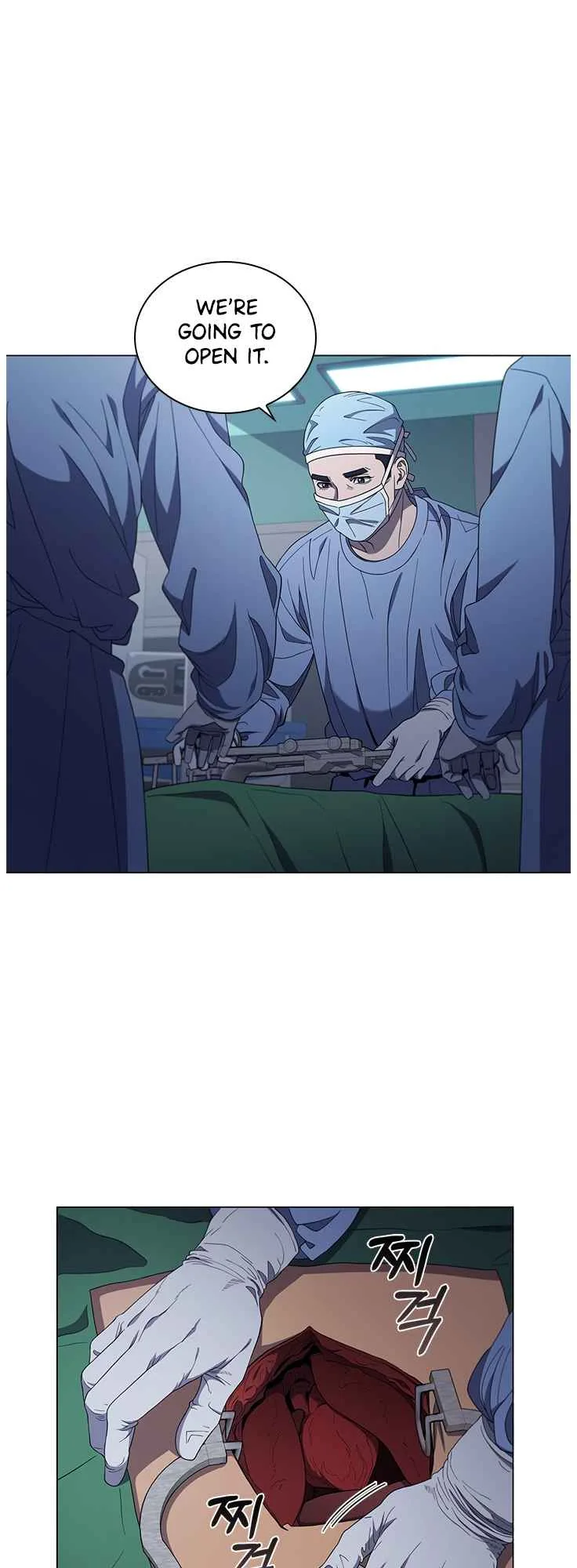 A True Doctor Chapter 128 page 15