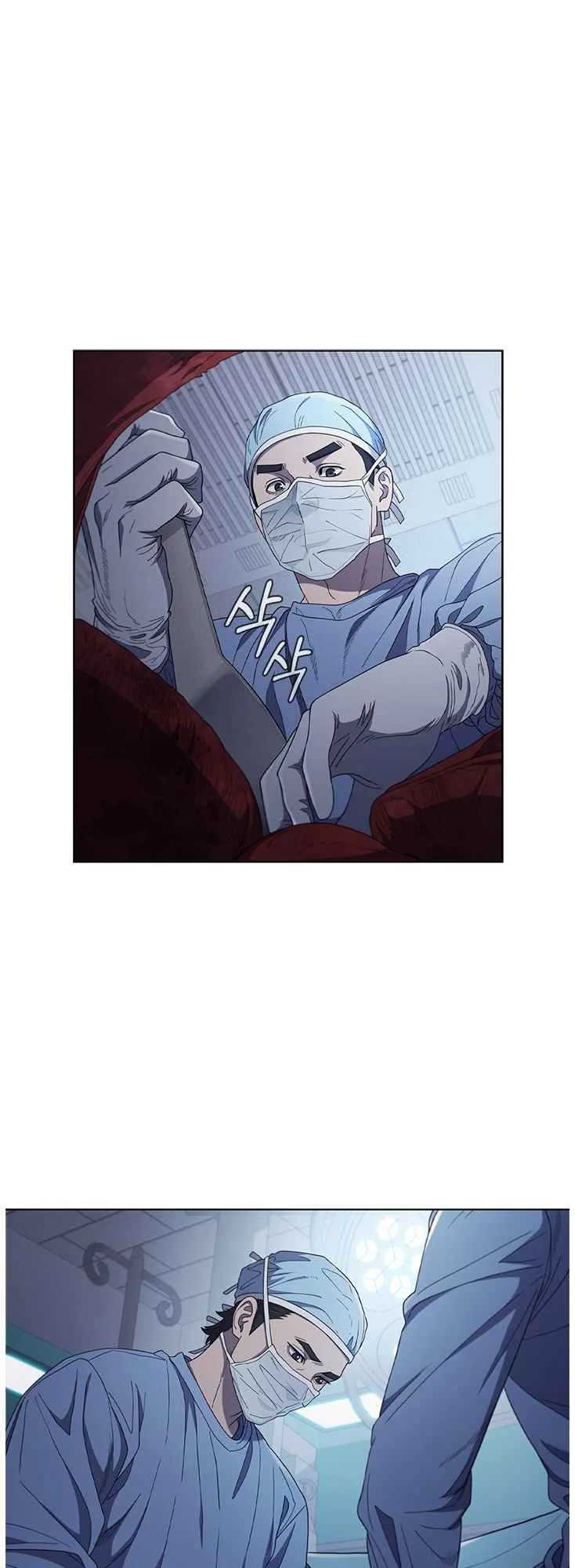 A True Doctor Chapter 128 page 19