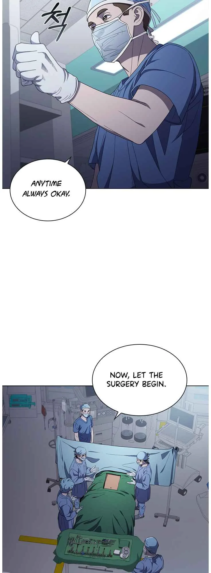 A True Doctor Chapter 128 page 12