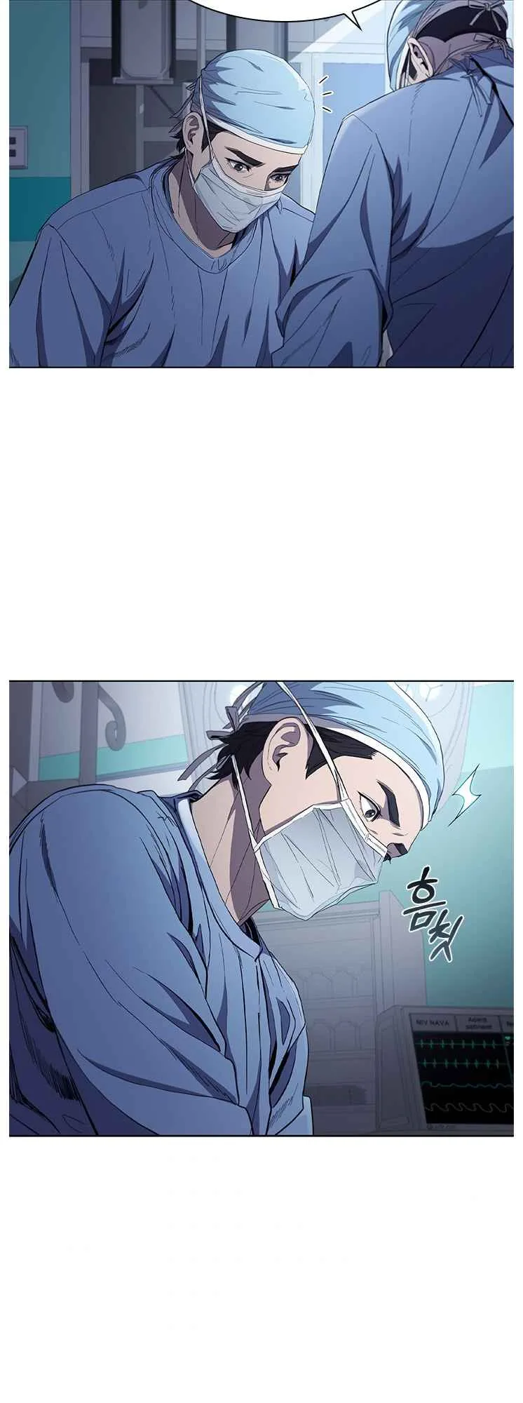 A True Doctor Chapter 128 page 40