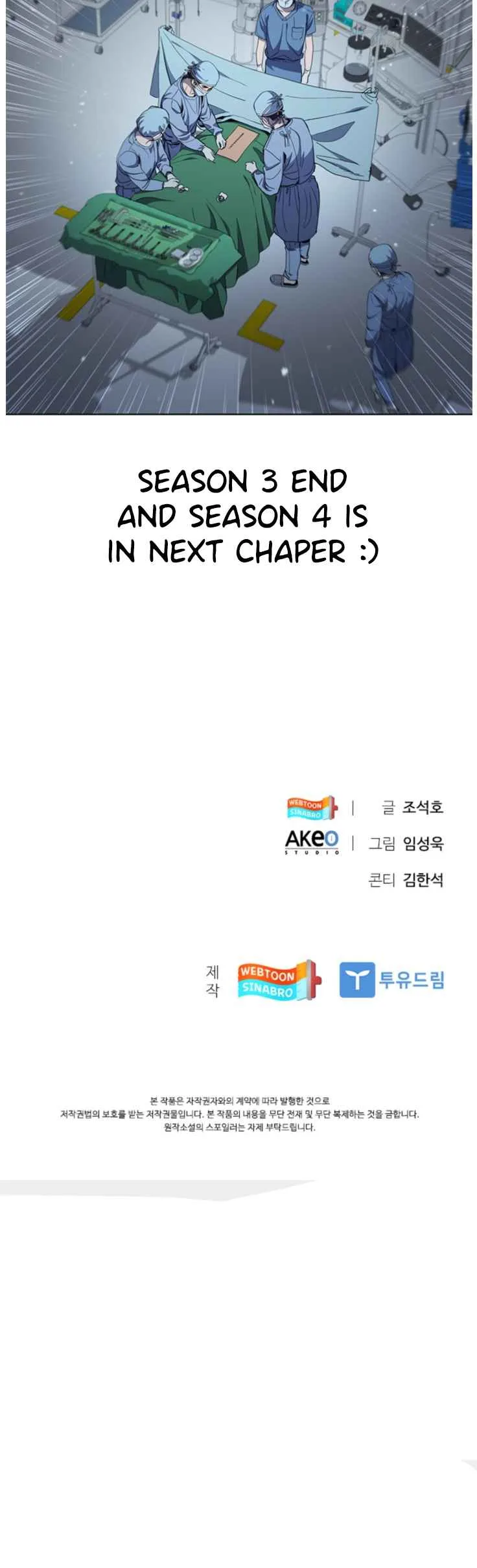 A True Doctor Chapter 128 page 62
