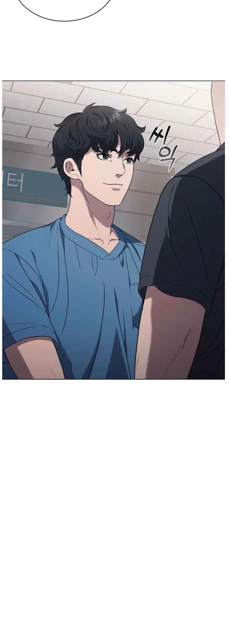 A True Doctor Chapter 129 page 6