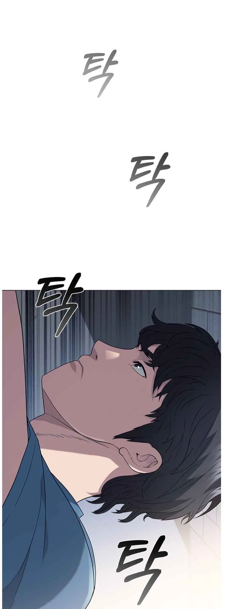 A True Doctor Chapter 129 page 12