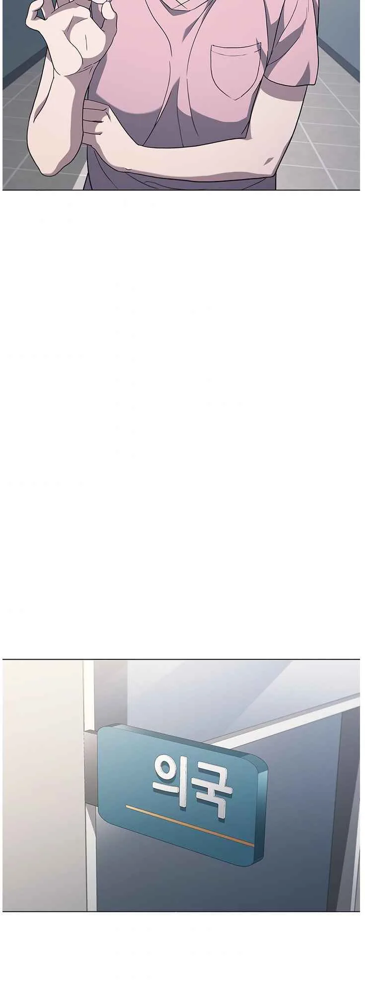 A True Doctor Chapter 129 page 35