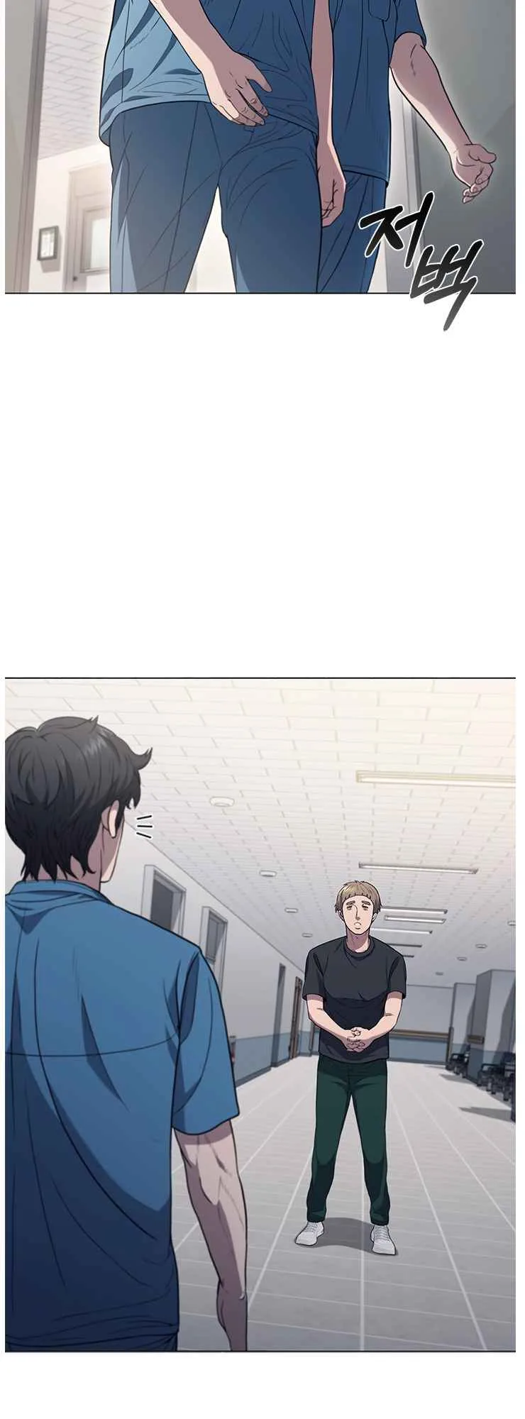 A True Doctor Chapter 129 page 3
