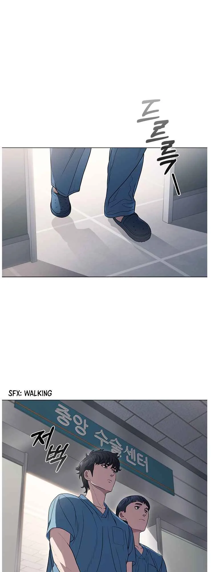 A True Doctor Chapter 129 page 2