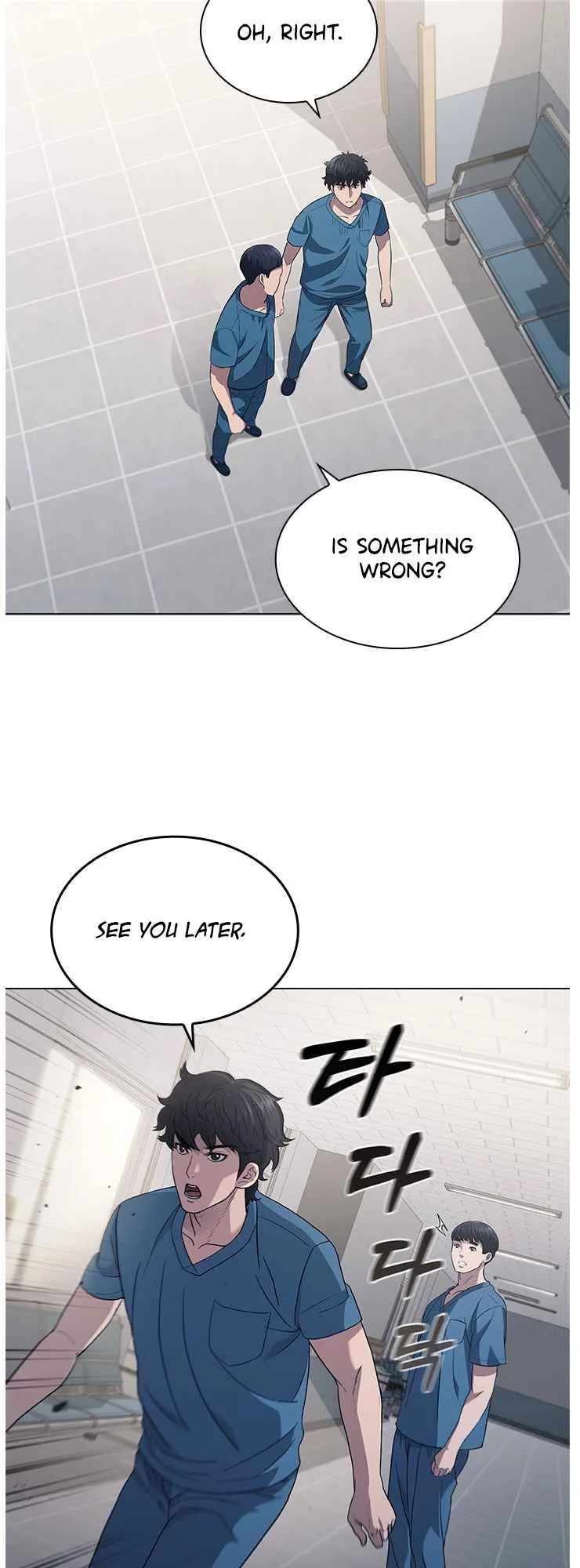 A True Doctor Chapter 129 page 10