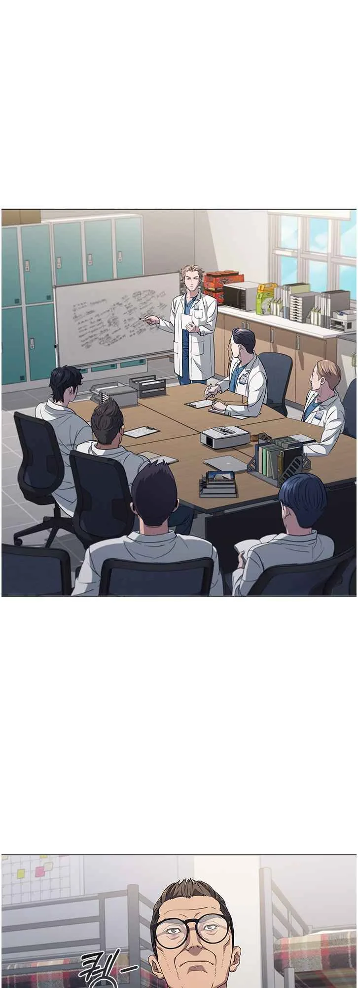 A True Doctor Chapter 129 page 48