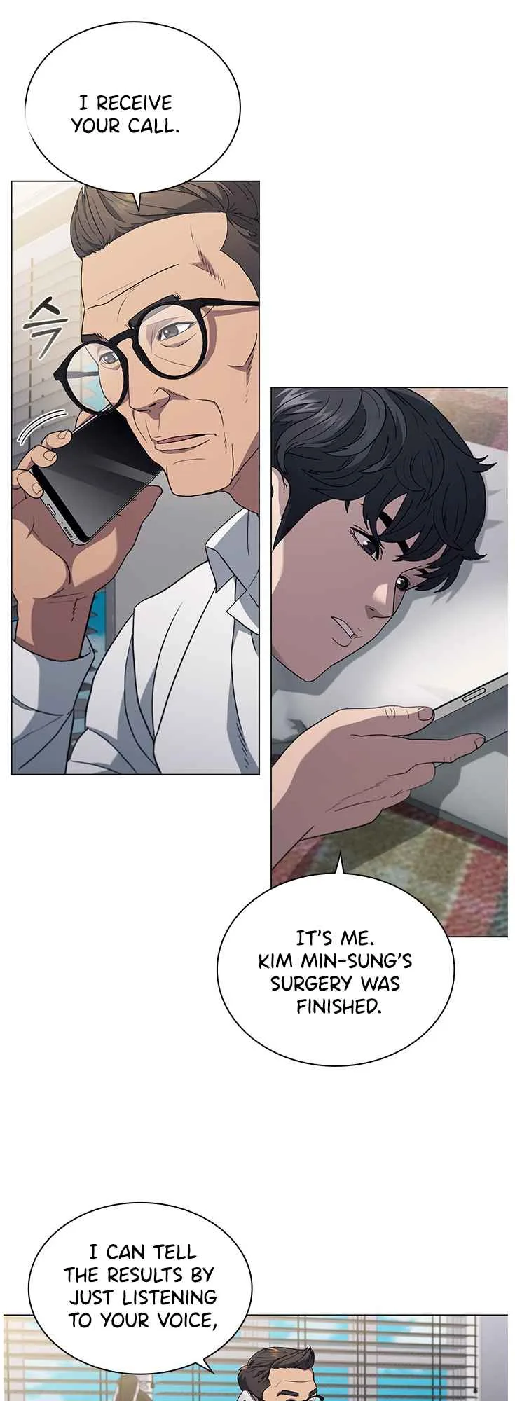 A True Doctor Chapter 129 page 44