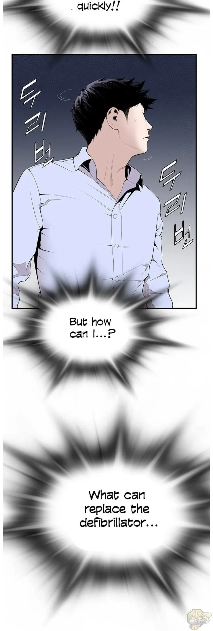 A True Doctor Chapter 13 page 6