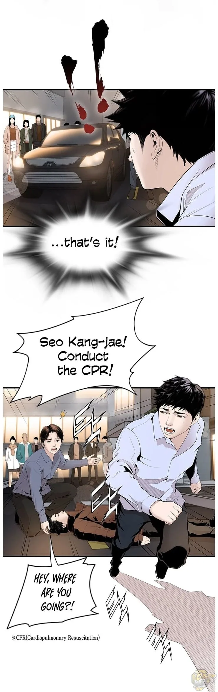 A True Doctor Chapter 13 page 7