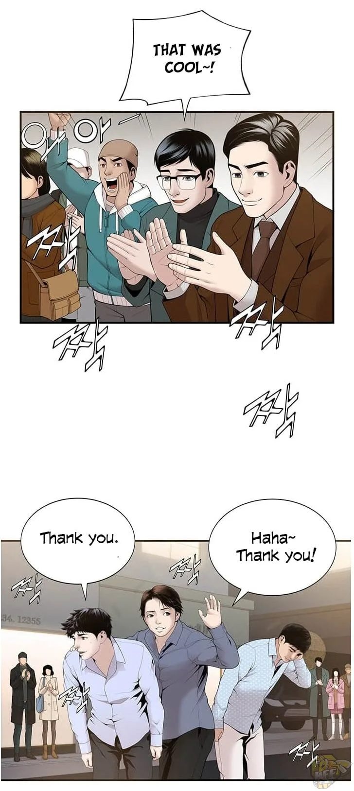 A True Doctor Chapter 13 page 22