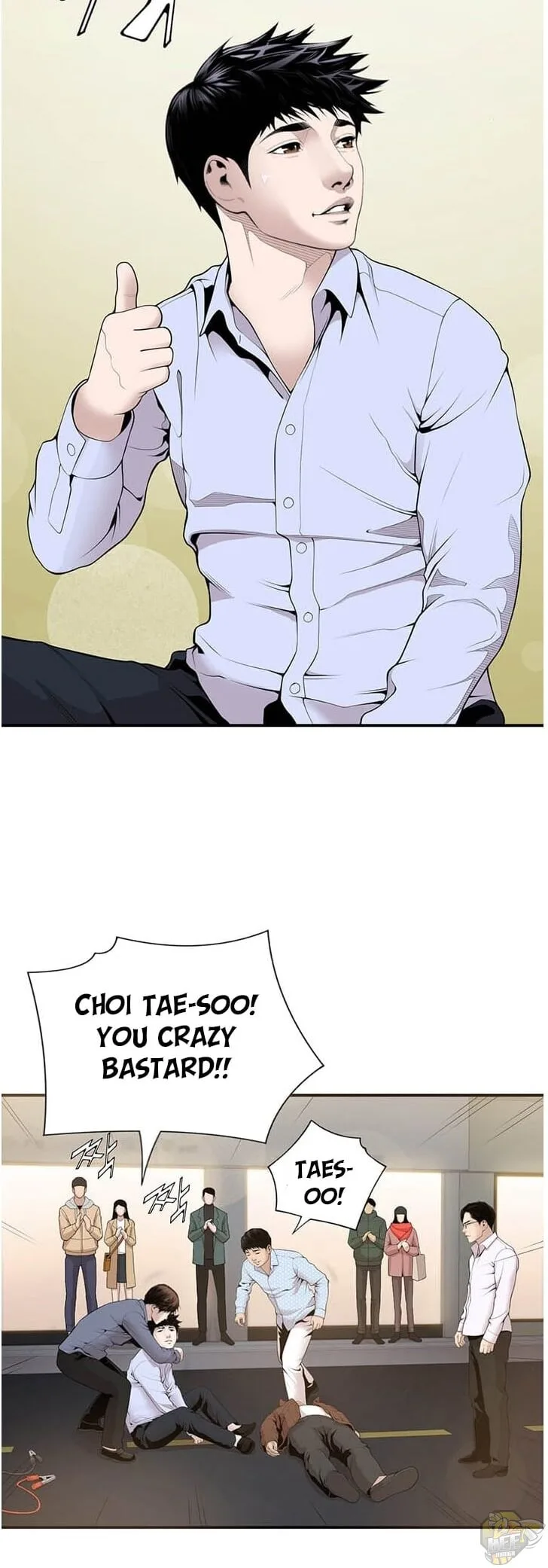 A True Doctor Chapter 13 page 21