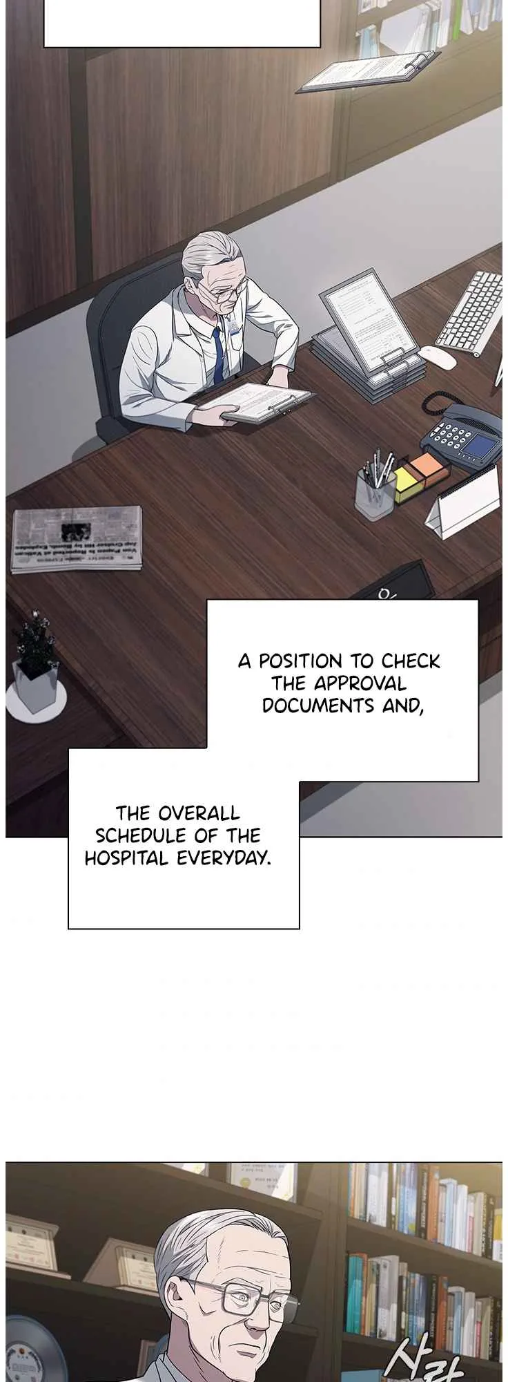 A True Doctor Chapter 130 page 6
