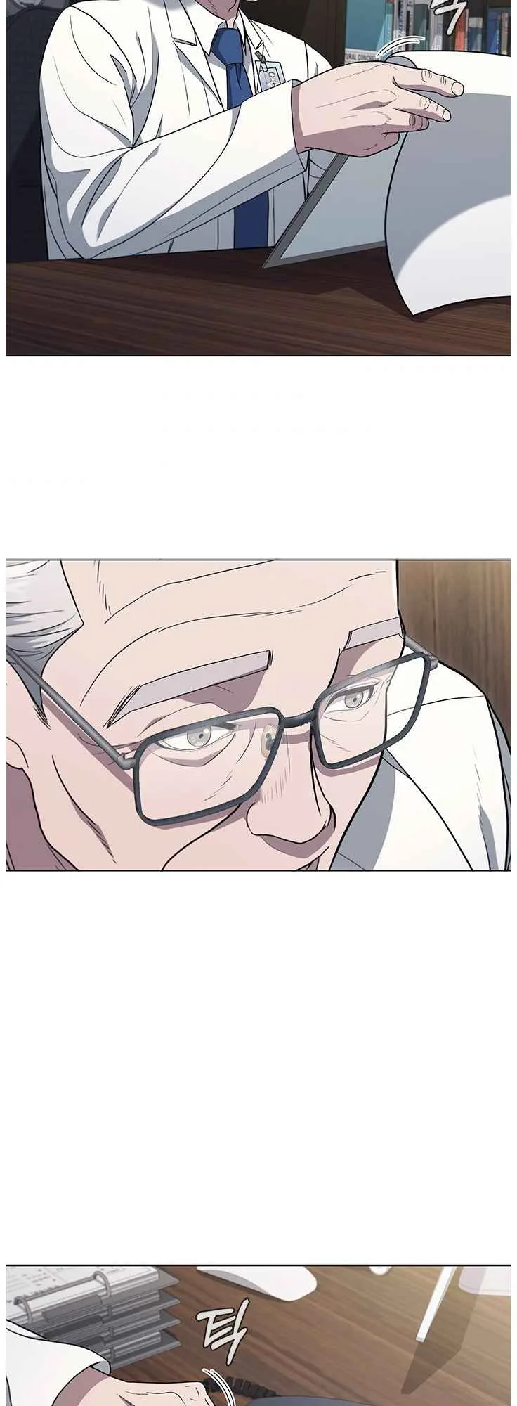A True Doctor Chapter 130 page 7
