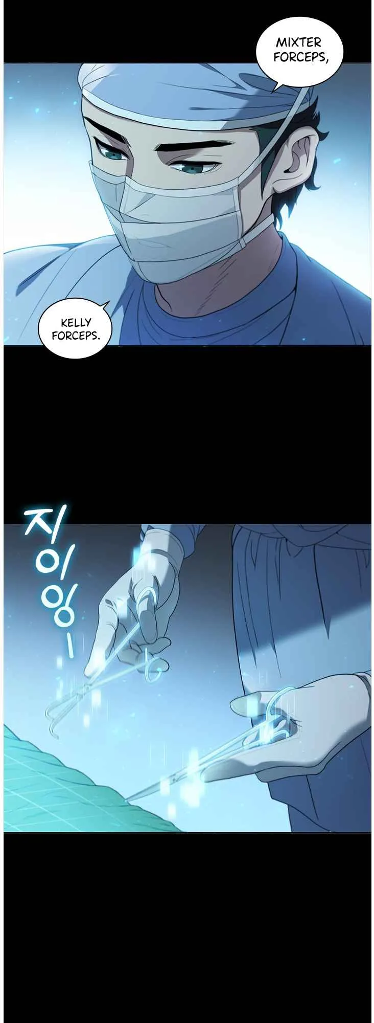 A True Doctor Chapter 130 page 40