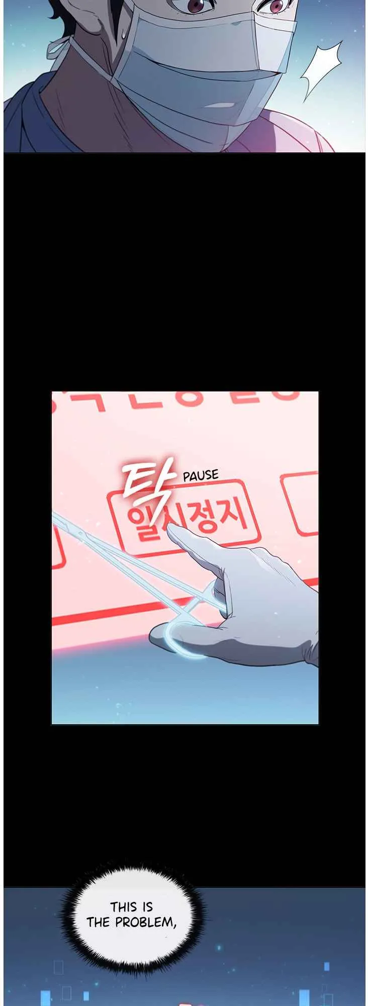 A True Doctor Chapter 130 page 43