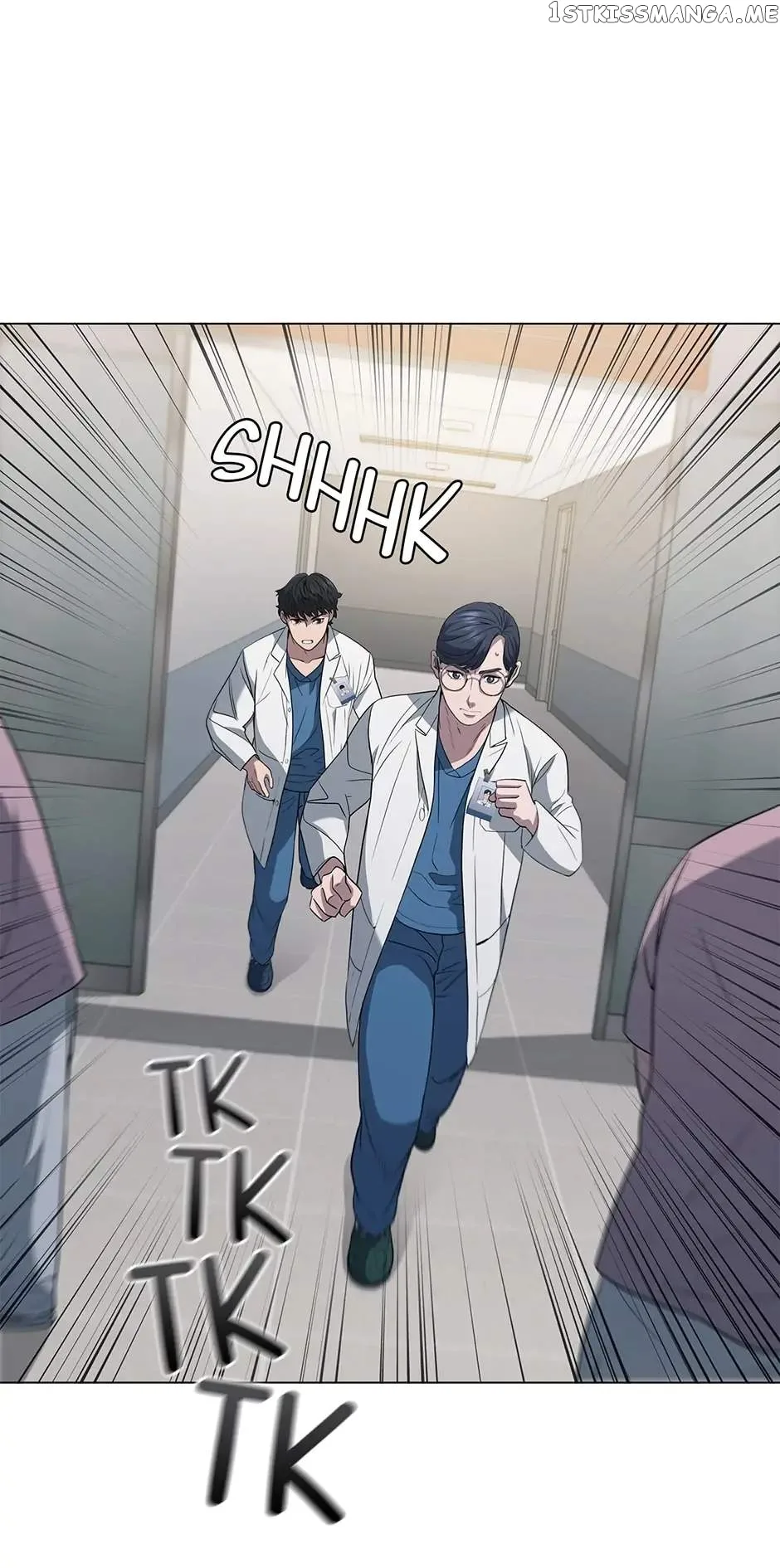 A True Doctor Chapter 135 page 42