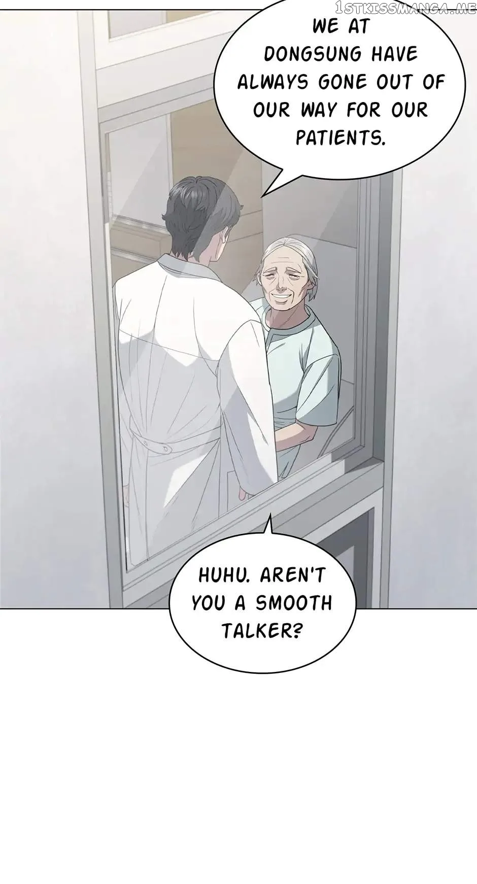 A True Doctor Chapter 137 page 73