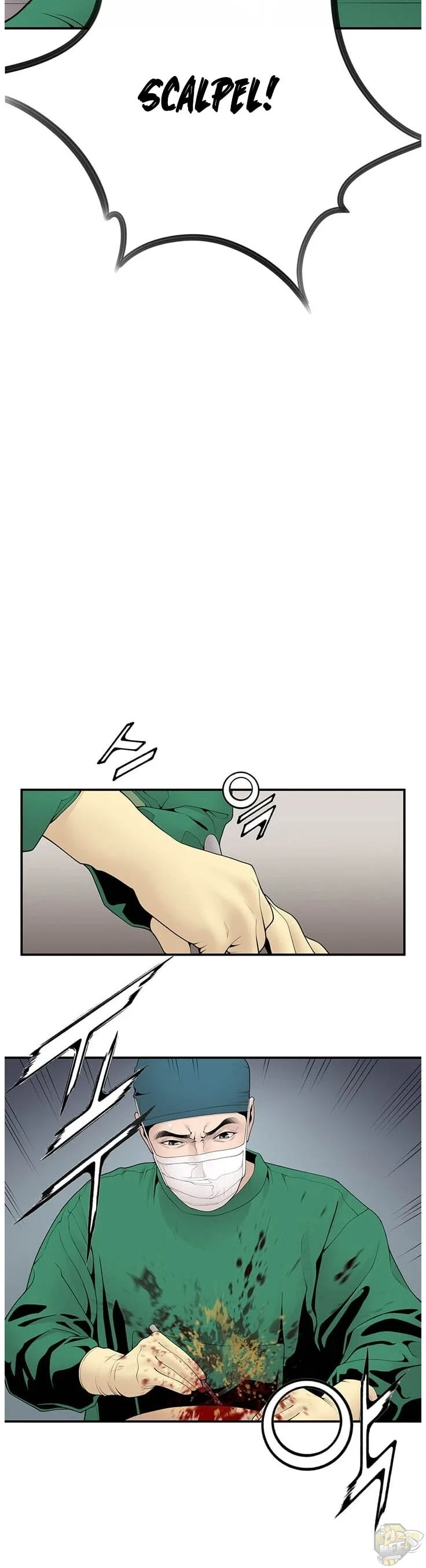 A True Doctor Chapter 14 page 26