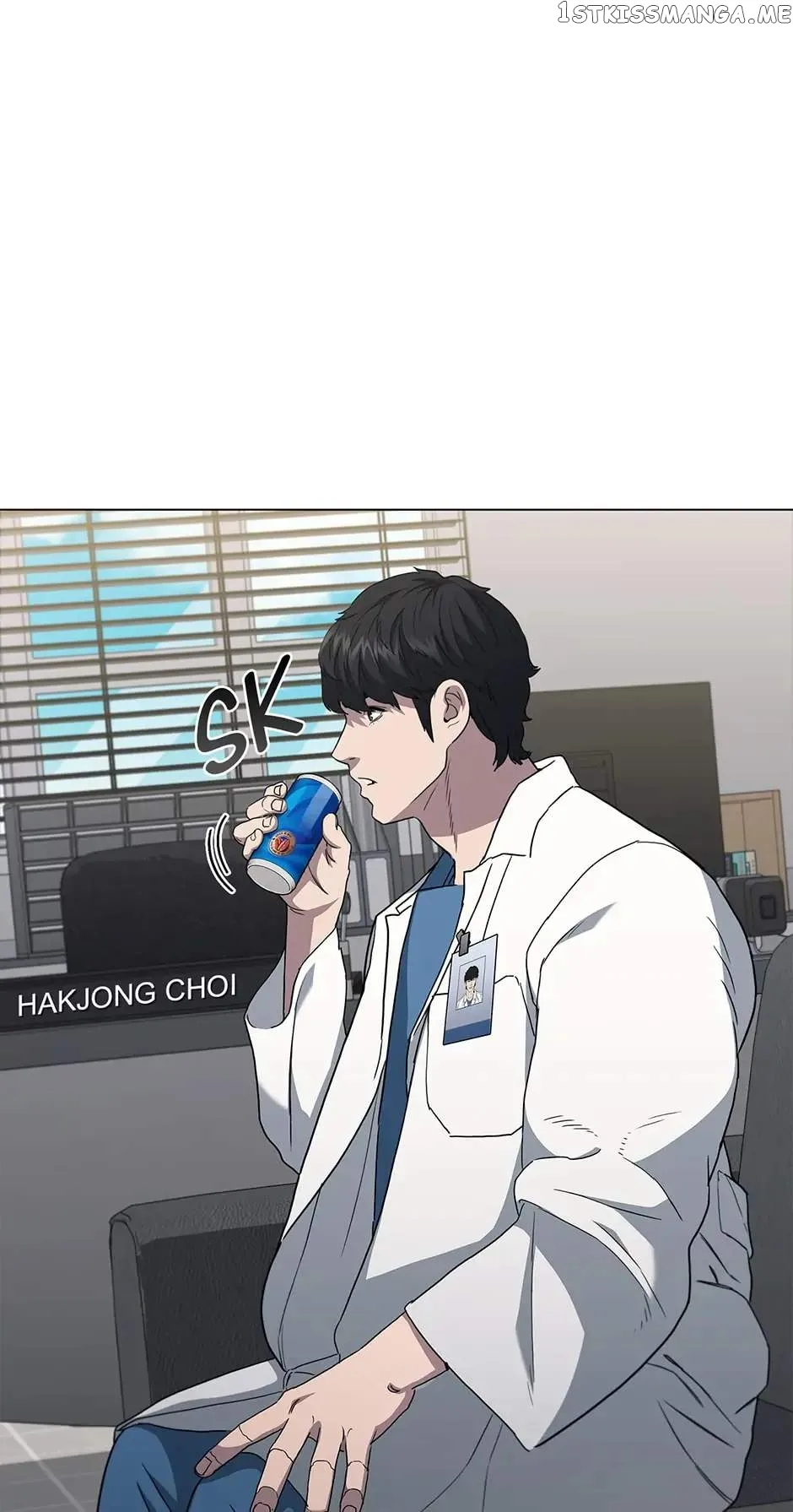 A True Doctor Chapter 149 page 74
