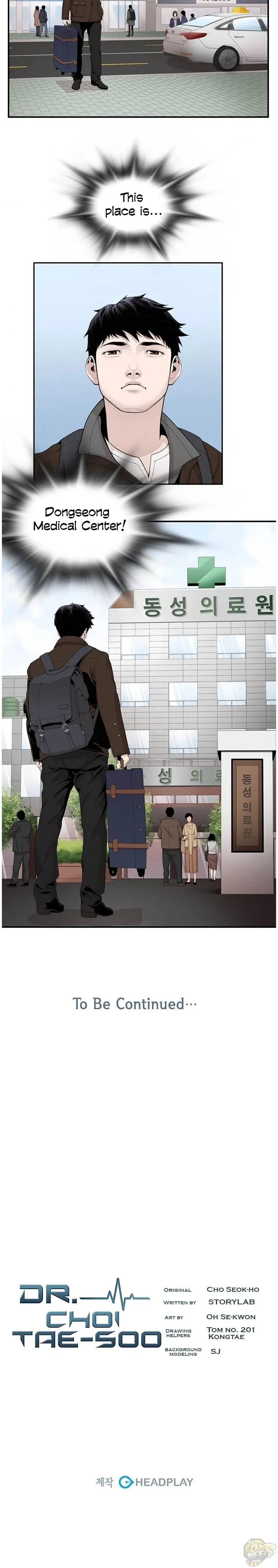 A True Doctor Chapter 15 page 15