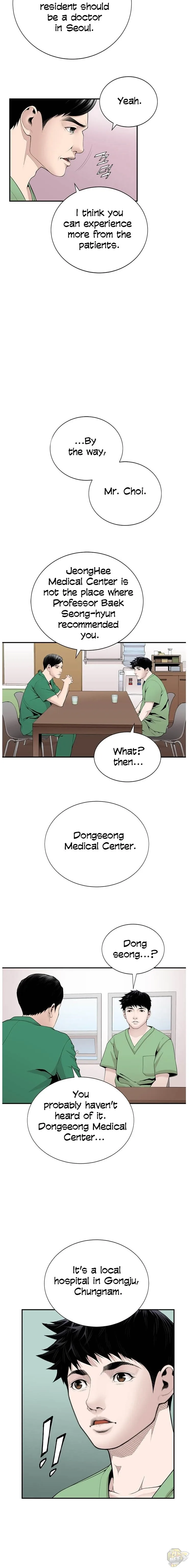 A True Doctor Chapter 15 page 6