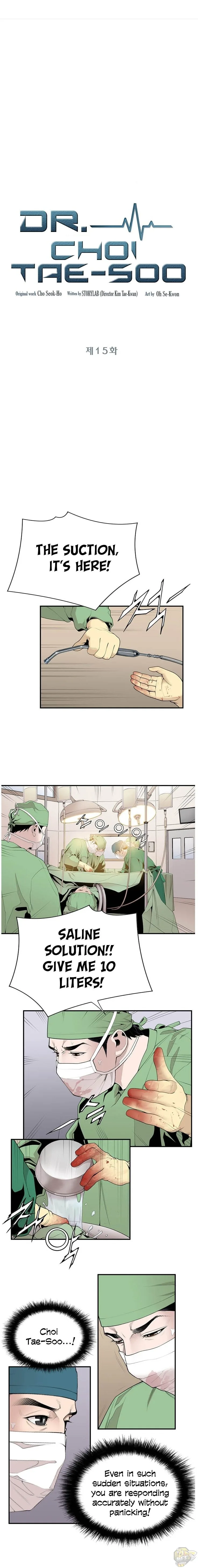 A True Doctor Chapter 15 page 1