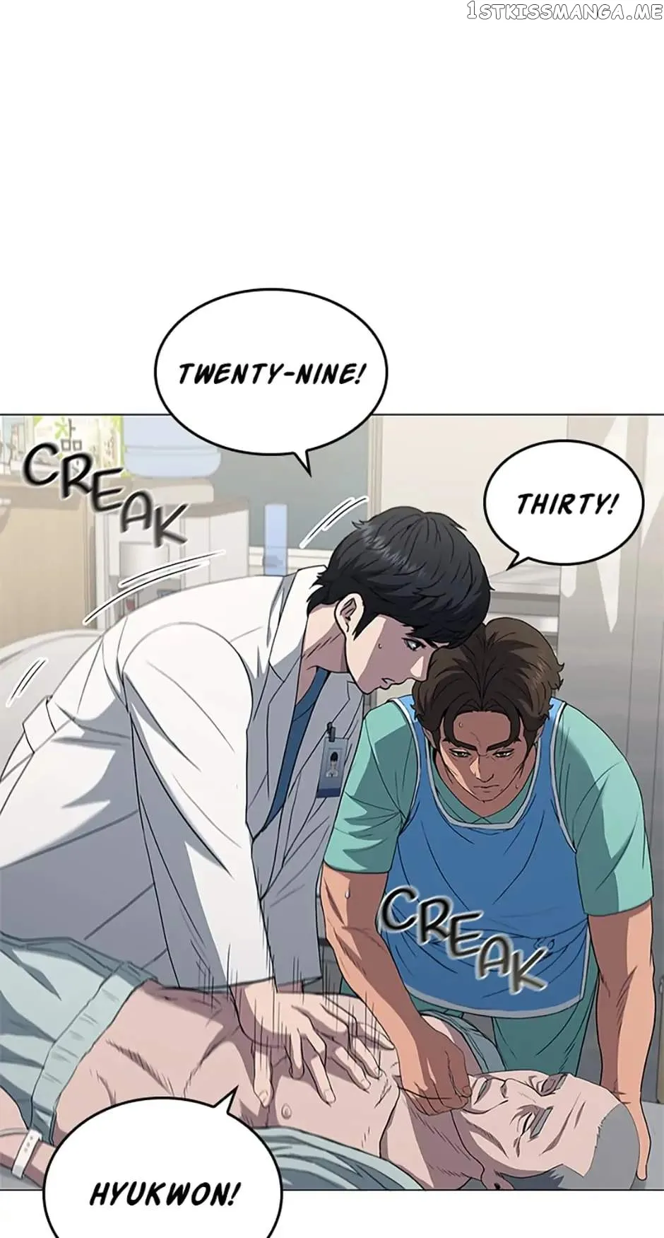 A True Doctor Chapter 153 page 15