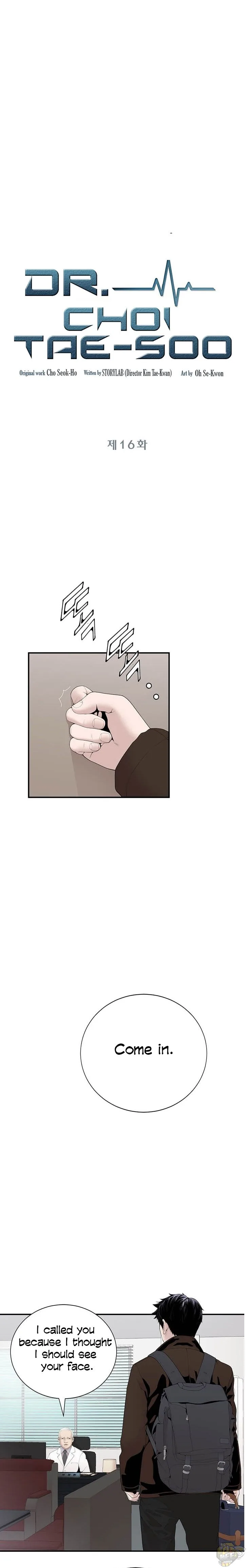 A True Doctor Chapter 16 page 1
