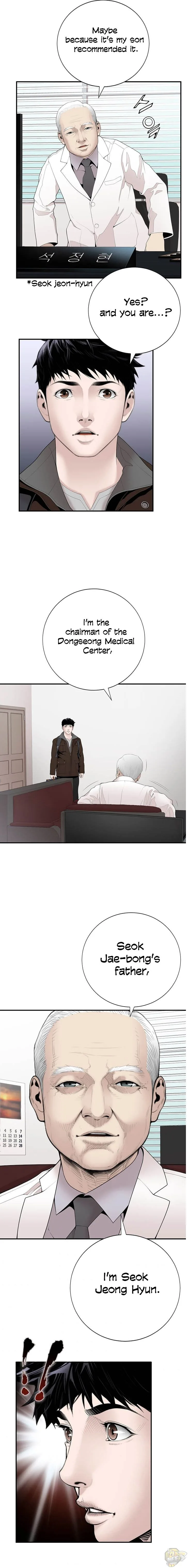 A True Doctor Chapter 16 page 2