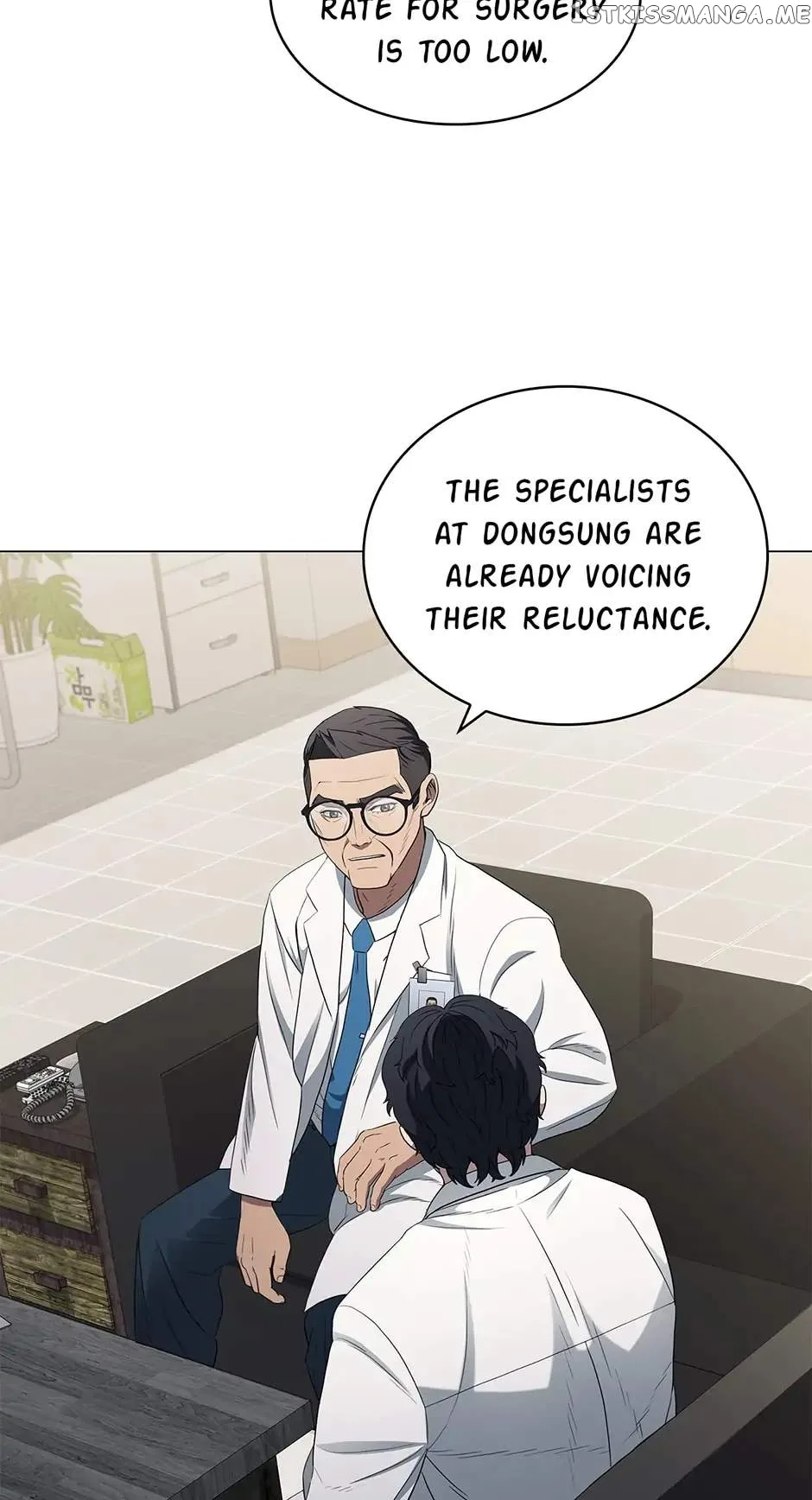 A True Doctor Chapter 160 page 77