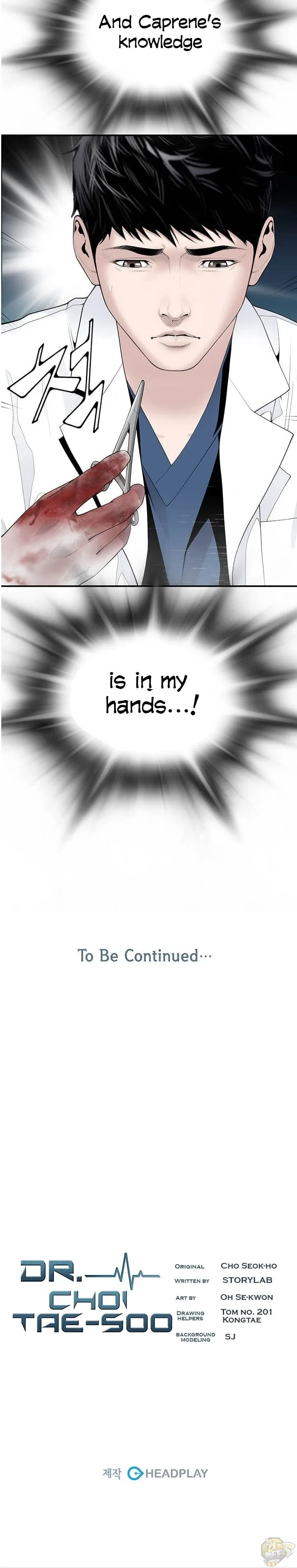 A True Doctor Chapter 17 page 16
