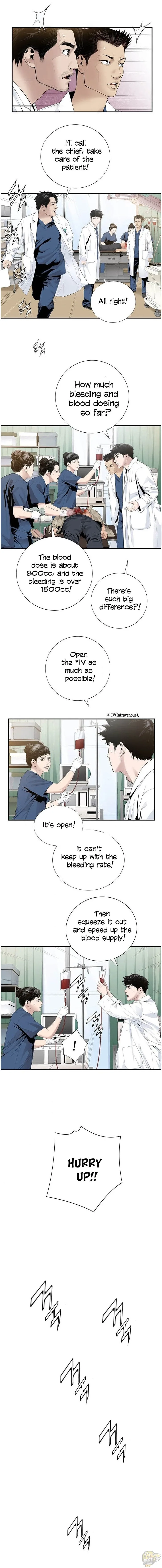 A True Doctor Chapter 17 page 2