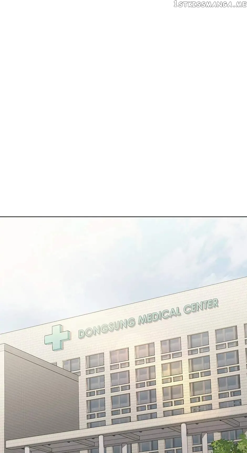 A True Doctor Chapter 170 page 1
