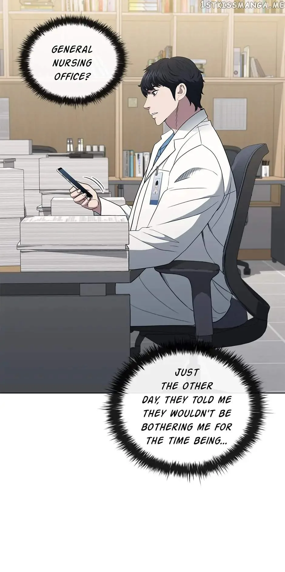 A True Doctor Chapter 171 page 5