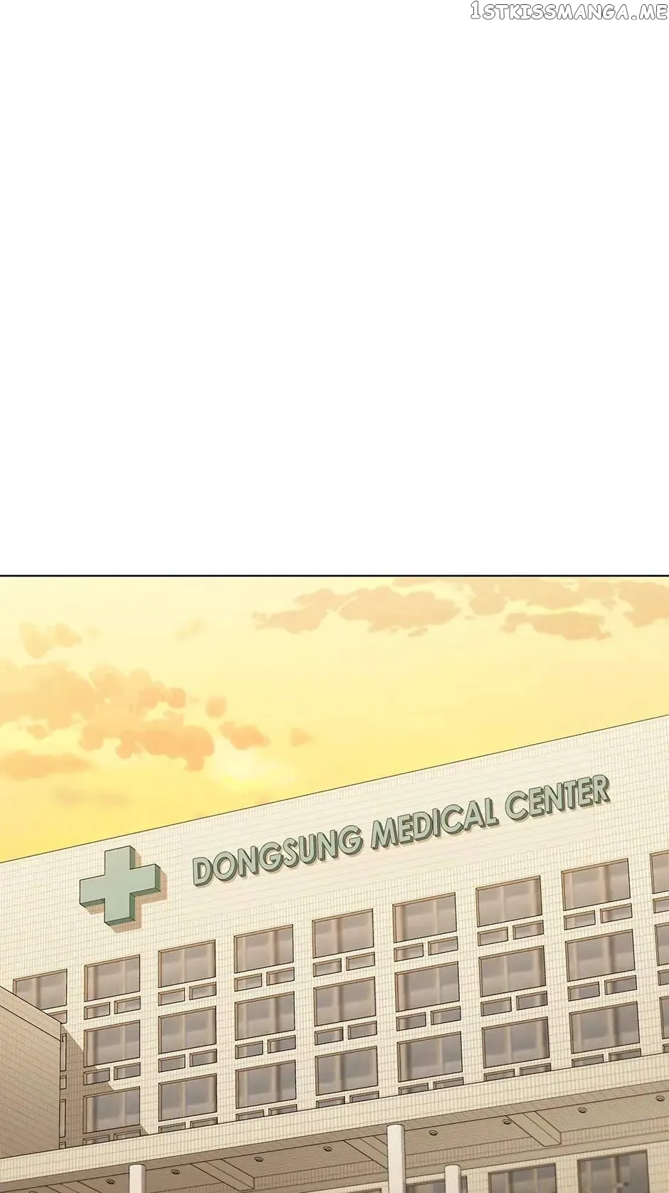 A True Doctor Chapter 173 page 1